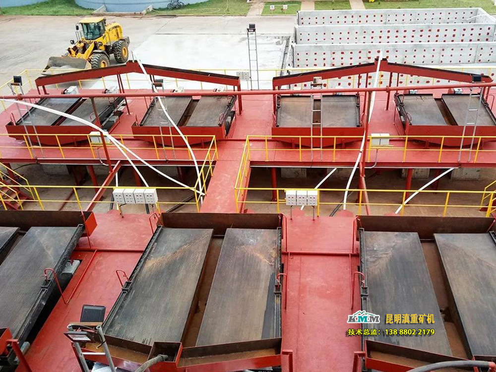 石墨礦重選法提純工藝