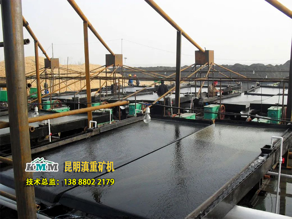 搖床重選作業(yè)的技術(shù)要點之一就是合適的沖程和沖次