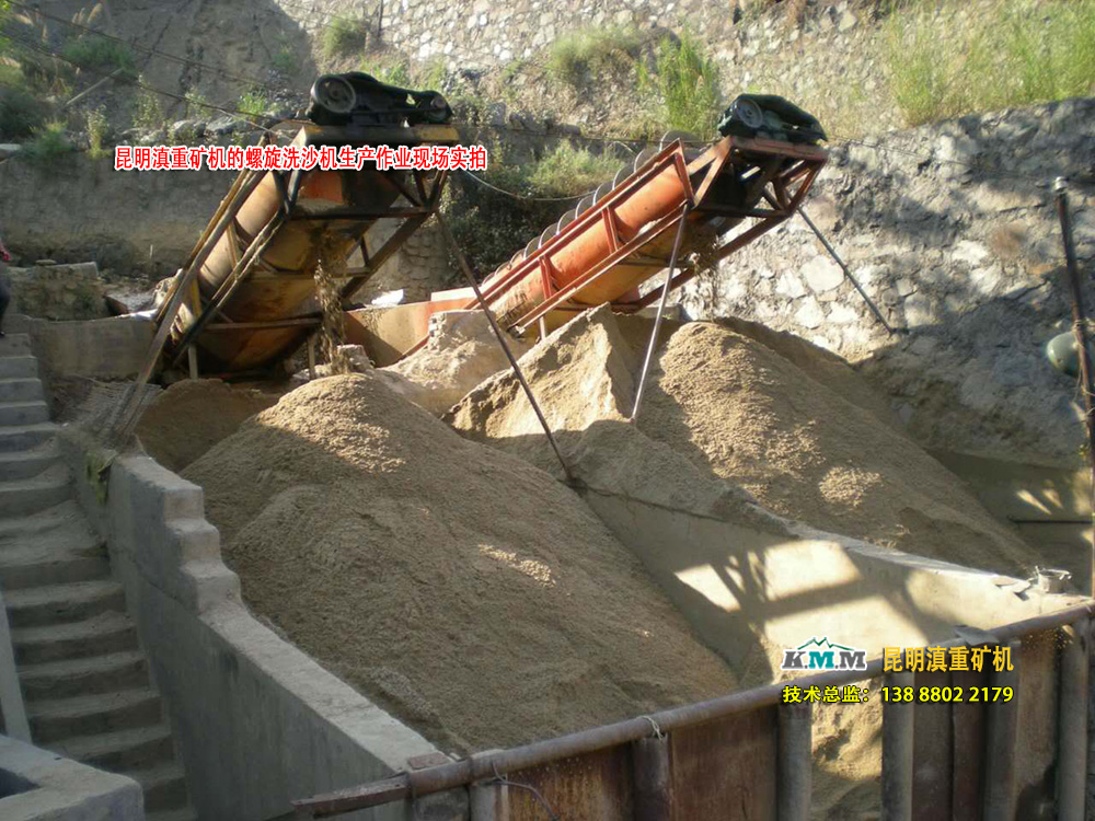 砂金礦重選作業之前還要進行脫泥
